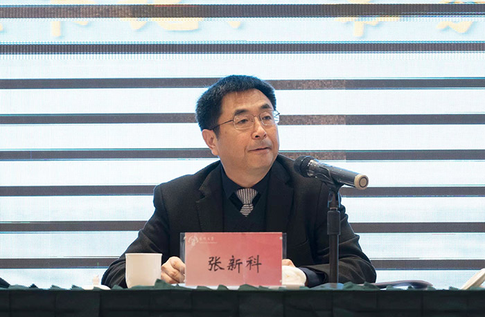 江苏青年智库学者系列沙龙暨“长江文化与大运河文化高层论坛”在扬州举行