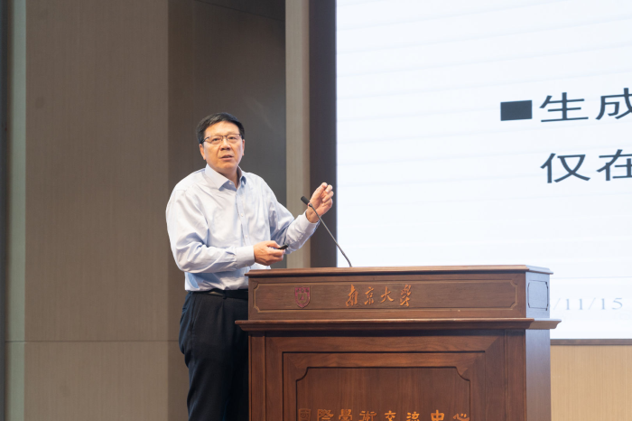 聚焦“推动科技创新与产业创新深度融合”省社科界第十九届学术大会经济学与管理学专场在苏州举行