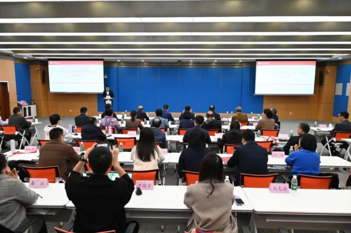 聚焦共同富裕   省社科界第十九届学术大会教育学与社会学专场在徐州举行